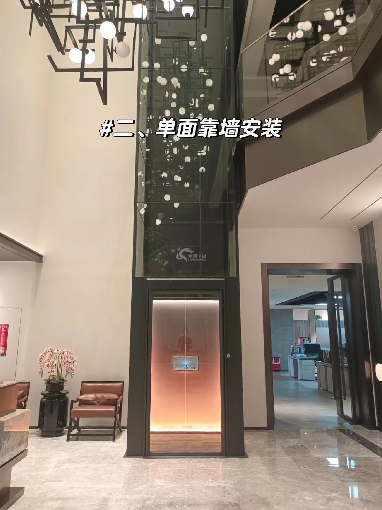 别墅电梯应该安装在哪里？有钱人都装在这些位置，太聪明了2222.jpg