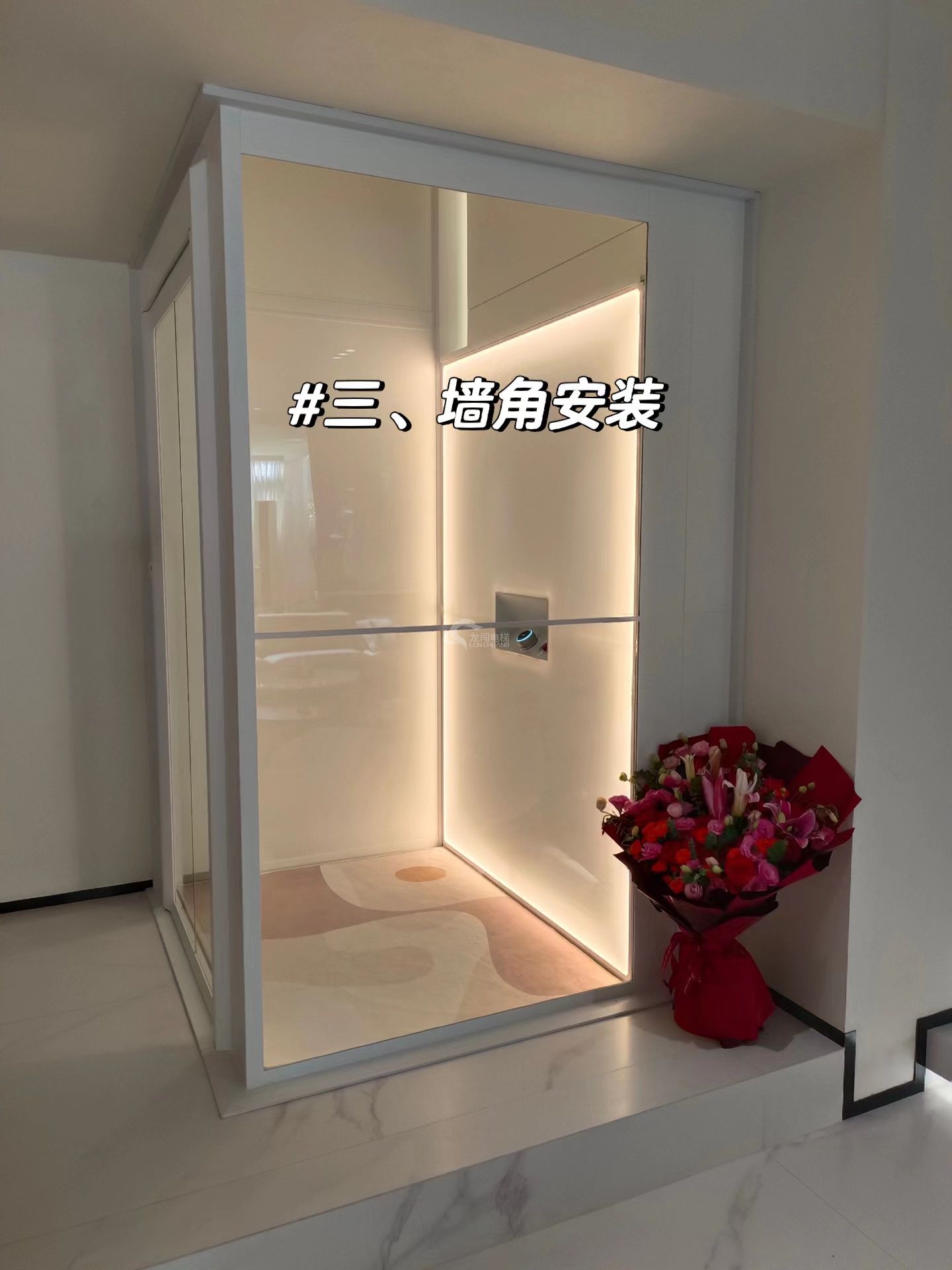 别墅电梯应该安装在哪里？有钱人都装在这些位置，太聪明了333.jpg