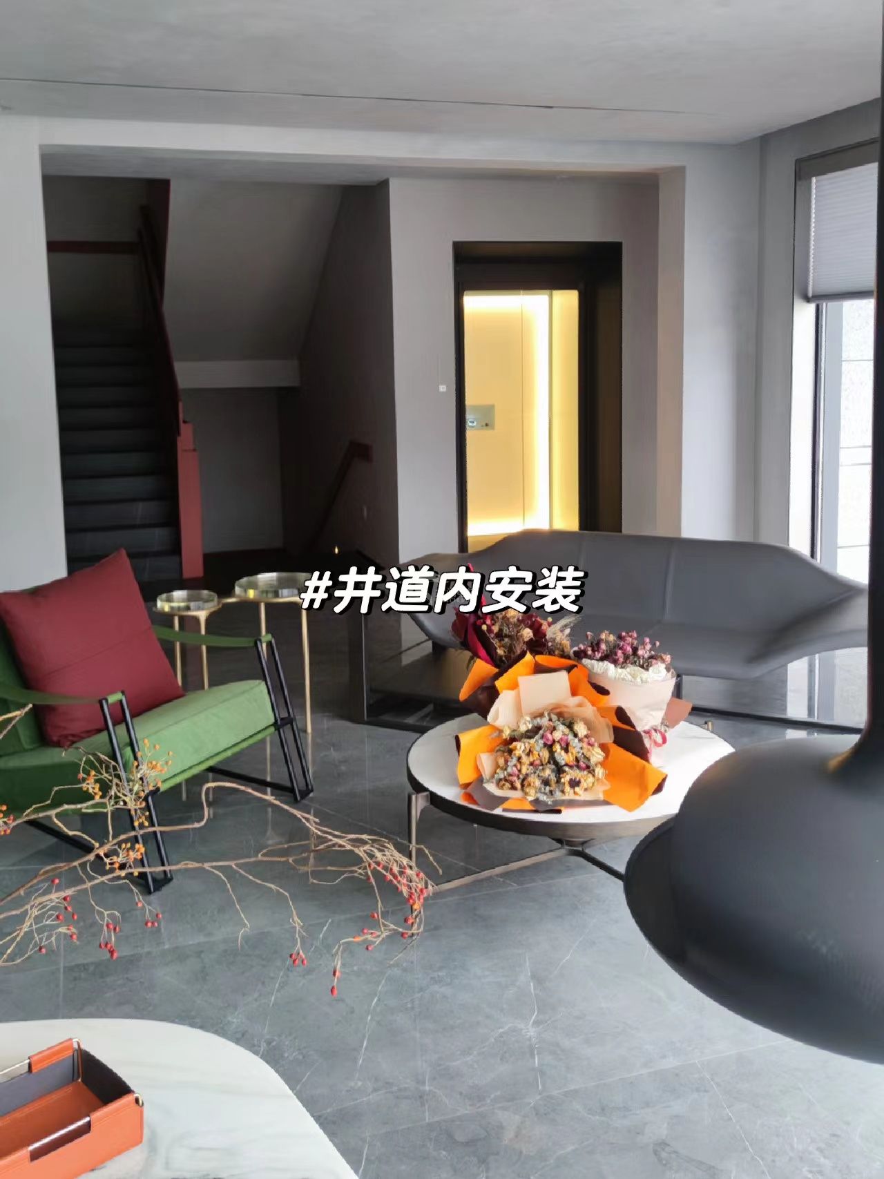 别墅电梯应该安装在哪里？有钱人都装在这些位置，太聪明了555.jpg