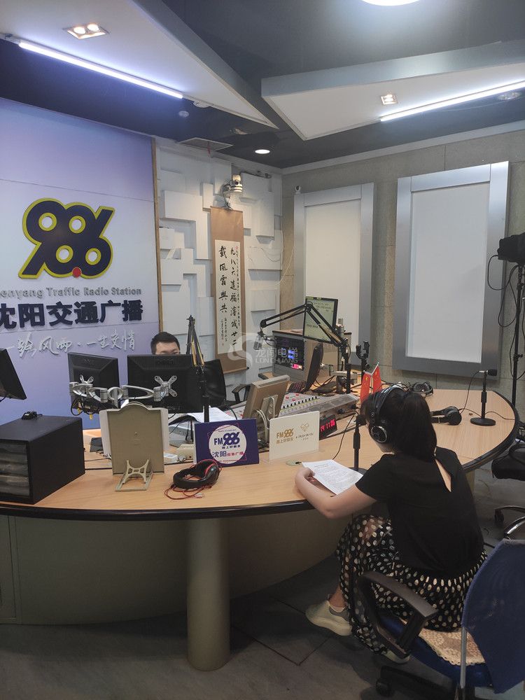 龙闯电梯做客沈阳交通广播FM98.6 揭开家用电梯神秘面纱333.jpg