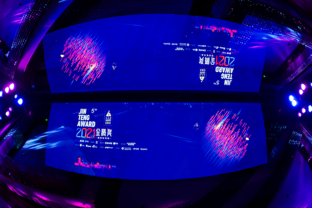 诗意栖居 自然生长35.jpg