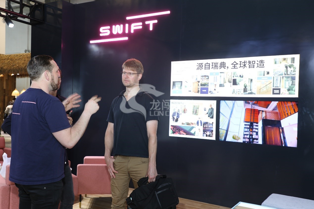 SWIFT电梯.jpg