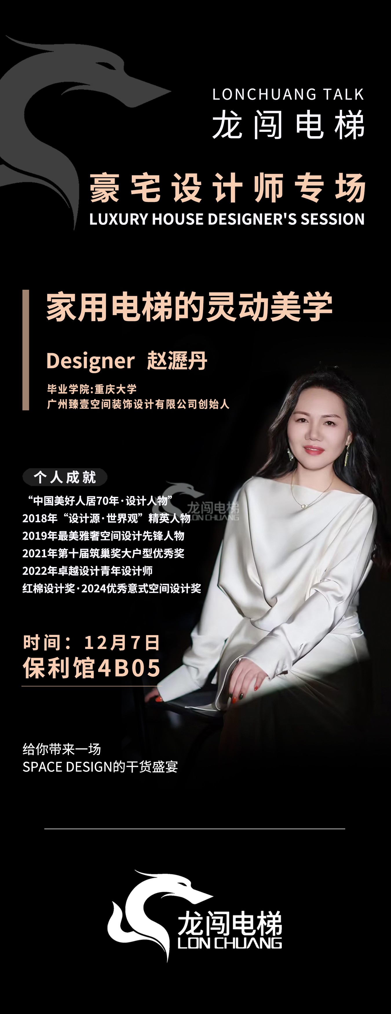 微信图片_20241127104444.jpg