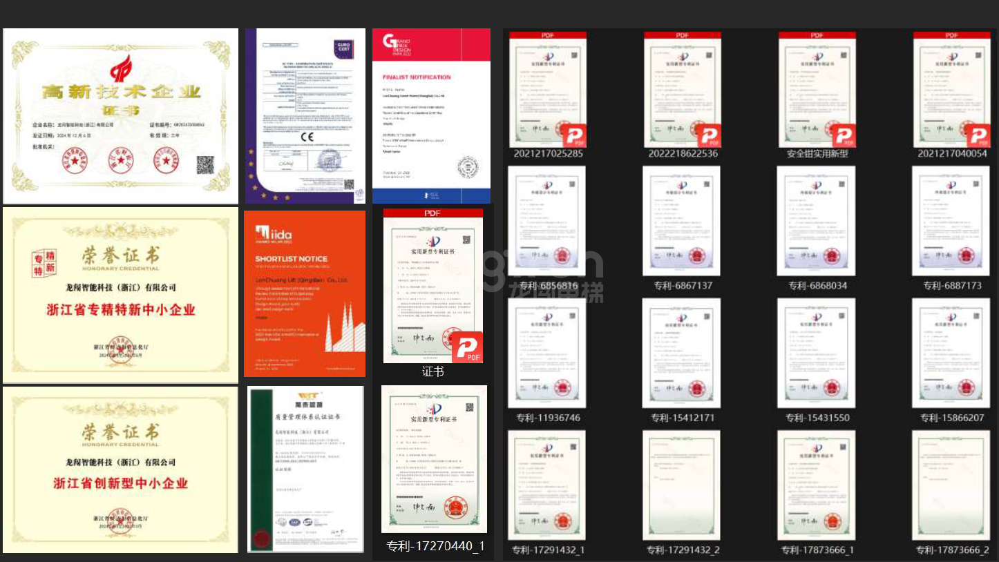 1767774541602268.png 3.png