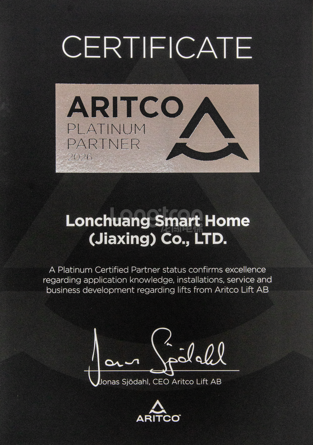 1774488443384679.png 27744d8c-c5fb-4d5c-8b58-005b5b8177c1.png